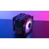Aerocool Rime 4 Dual procesoriaus aušintuvas 12 cm juodas
