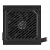 Maitinimo blokas MSI MAG A500N-H 500 W ATX 24 kontaktų, aktyvus aušinimas, juodas