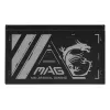 Maitinimo blokas MSI MAG A500N-H 500 W ATX 24 kontaktų, aktyvus aušinimas, juodas