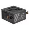 Maitinimo blokas MSI MAG A500N-H 500 W ATX 24 kontaktų, aktyvus aušinimas, juodas