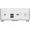 MSI Cubi 5 1M-441BEU Intel Core 3 100U 0,6L mini PC barebone baltas
