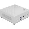 MSI Cubi 5 1M-441BEU Intel Core 3 100U 0,6L mini PC barebone baltas
