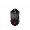 MSI CLUTCH GM08 Optinė žaidimų pelė, 4200 DPI, 6 programuojamų mygtukų, simetriškas dizainas, reguliuojamas svoris, raudonas LED