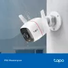 TP-Link Tapo C310 lauko stebėjimo IP kamera, belaidė, 2K, naktinis matymas 30 m, balta