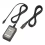Maitinimo adapteris Sony AC-L200