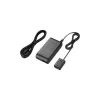 Sony AC-PW20 maitinimo adapteris / keitiklis vidaus juodas