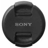 Priekinis objektyvo gaubtas Sony ALC-F67S