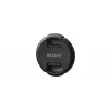 Lęšio dangtelis Sony ALC-F77S