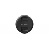 Lęšio dangtelis Sony ALC-F77S