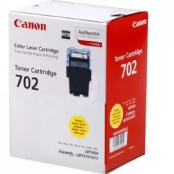 Canon 9642A004 originalus geltonas toneris, 1 vnt.