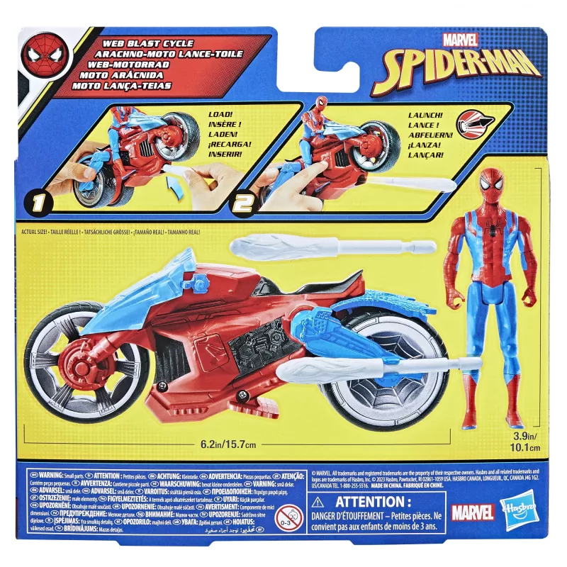 Marvel Spider-Man Web Blast Cycle žaislinis motociklas su Spider-Man figūrėle