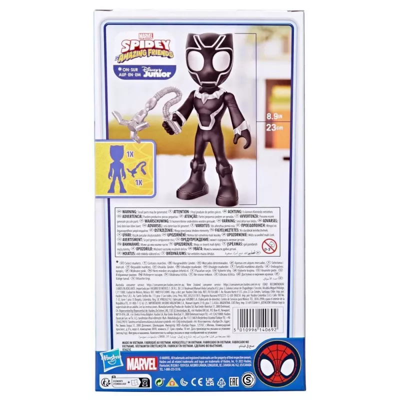 Marvel Spidey and His Amazing Friends didysis juodasis panteros veiksmo figūrėlė, ikimokykliniams superherojų žaidimams