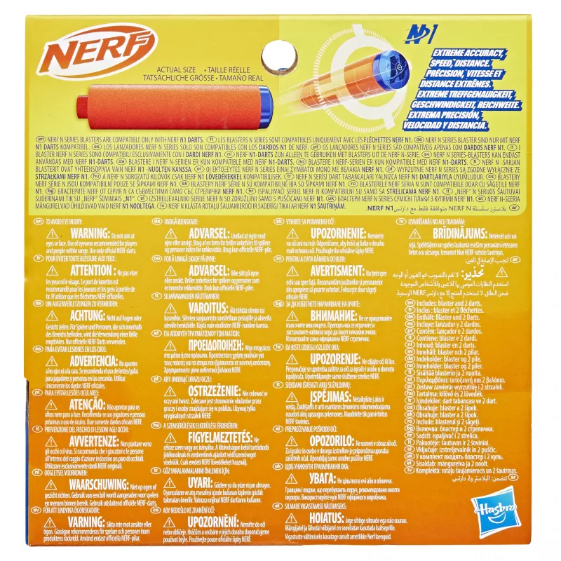 Pistoletas NERF N Series Flex mėlynai oranžinis 8+
