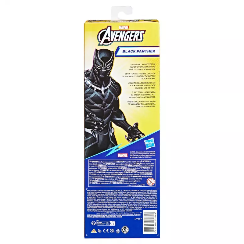 Marvel Avengers Titan Hero Black Panther Figūrėlė, 4 m., Įvairiaspalvė, Plastikas