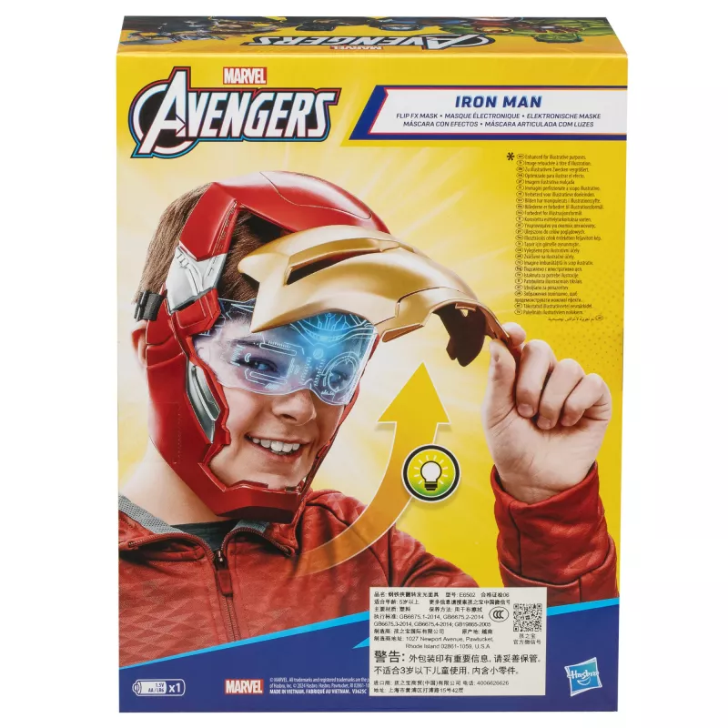 Marvel Avengers Iron Man Flip FX Kaukė, Vaikiška, Veido kaukė, 5 m., Filmas, 1 vnt.