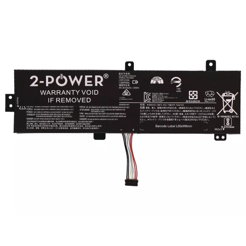 2-Power CBP3733A baterija nešiojamam kompiuteriui