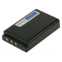 2-Power baterija skaitmeniniam fotoaparatui 3,7V 1600mAh