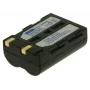 2-Power baterija skaitmeniniam fotoaparatui 7,4 V 1400 mAh, 1600 mAh, ličio jonų