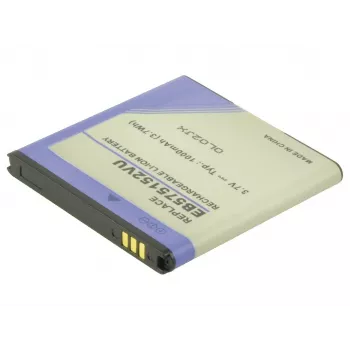 2-Power MBI0095A baterija, skirta Samsung Galaxy S, pilka