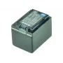 2-Power baterija vaizdo kamerai 3.6V 2400mAh, ličio jonų