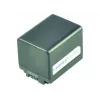 2-Power baterija vaizdo kamerai 3.6V 2400mAh, ličio jonų