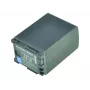 2-Power baterija vaizdo kamerai 7,4 V 2670 mAh, ličio jonų