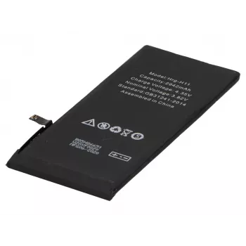 2-Power MBI0209AW mobiliojo telefono atsarginė baterija Juoda
