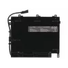 2-Power CBP3717A nešiojamojo kompiuterio baterija