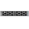 DELL PowerEdge R570 server 1.92 TB stovo (2U) Intel Xeon 6 6517P 3.2 GHz 32 GB DDR5-SDRAM 1100 W