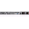 DELL PowerEdge R660XS server 480 GB stelažinis (1U) Intel Xeon Silver 4510 2.4 GHz 32 GB DDR5-SDRAM 1100 W
