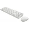 DELL Pro 5 KM526 belaidė klaviatūra su pele, RF, QWERTY US International, balta