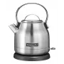 Virdulys KitchenAid 5KEK1222ESX 1,25 L 2200 W Nerūdijantis plienas