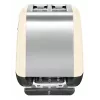 Skrudintuvas KitchenAid 5KMT221EAC 2 riekėms 1100 W Kreminis
