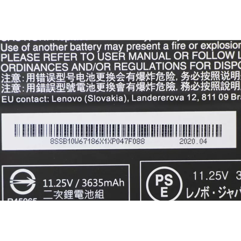 Lenovo 5B10W67369 baterija nešiojamam kompiuteriui