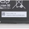 Lenovo 5B10X19049 baterija nešiojamam kompiuteriui