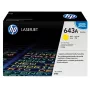 HP 643A originalus geltonas toneris