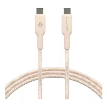 dbramante1928 CB20CCBE7209 USB-C laidas 1,5 m smėlio spalvos