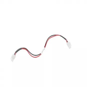 Motorola jungiamasis laidas lopšiams 25-66431-01R Įvairiaspalvis 3,2 m