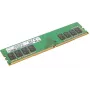 Samsung DDR4 8 GB 2400 MHz 288 kontaktų DIMM CL17 1,2 V atminties modulis darbalaukio/serverio