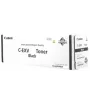 Canon C-EXV 54 originalus juodas toneris