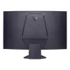 LG 32GS60QC-B kompiuterio monitorius 80 cm (31,5 colio) 2560 x 1440 pikselių Quad HD juodas