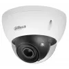 Dahua Technology WizMind IPC-HDBW5441E-ZE-HDMI IP stebėjimo kamera, kupolinė, vidaus ir lauko, lubų montavimui