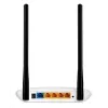 TP-Link TL-WR841N belaidis maršrutizatorius Fast Ethernet vienos juostos (2,4 GHz) Baltas
