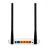 TP-Link TL-WR841N belaidis maršrutizatorius Fast Ethernet vienos juostos (2,4 GHz) Baltas