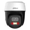 Dahua Technology 3MP lauko fiksuoto fokusavimo Wi-Fi PTZ tinklo kamera