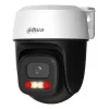 Dahua Technology 3MP lauko fiksuoto fokusavimo Wi-Fi PTZ tinklo kamera