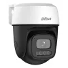 Dahua Technology 3MP lauko fiksuoto fokusavimo Wi-Fi PTZ tinklo kamera