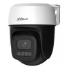 Dahua Technology 3MP lauko fiksuoto fokusavimo Wi-Fi PTZ tinklo kamera
