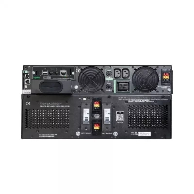 APC Smart-UPS On-Line, 8kVA/8kW, stelažinis/bokštinis, 230V, 2x IEC C13+1x IEC C19+Hard wire 3 laidai (H+N+E) lizdai, tinklo kortelė, be bėgelių komplekto