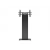 Multibrackets M Pro Series Kiosk juodas 15-32 col. 20 kg 75x75-400x400